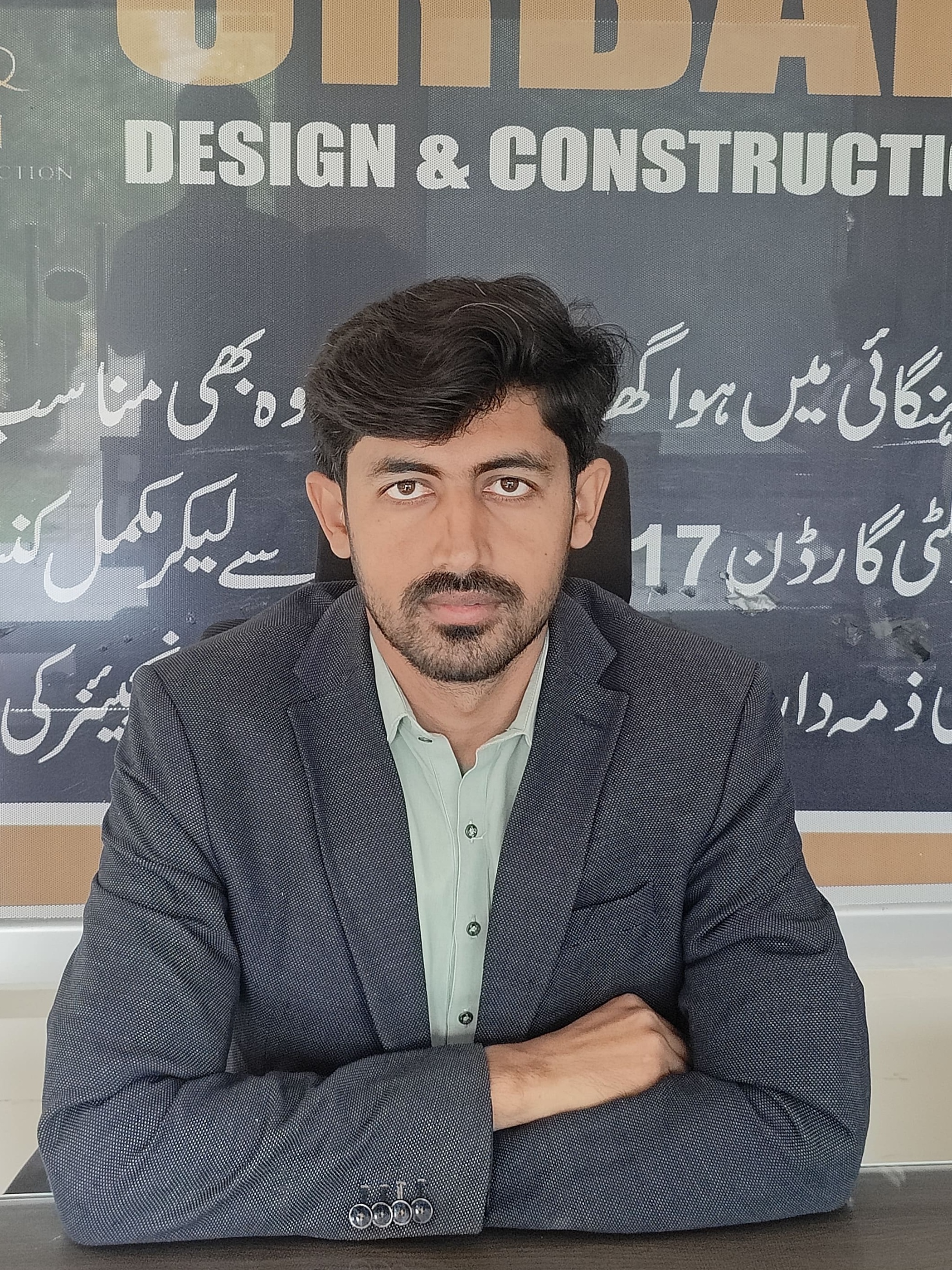 Muhammad Owais Ali Bajwa